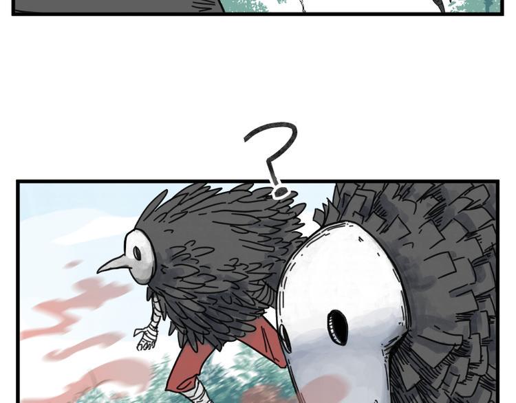 第70话48