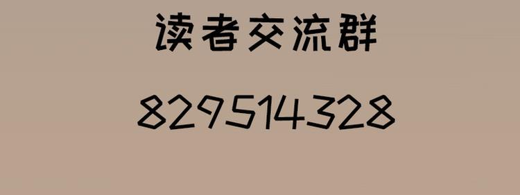 第11话77