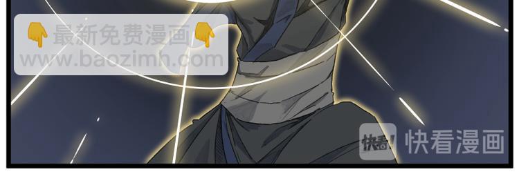 第57话15