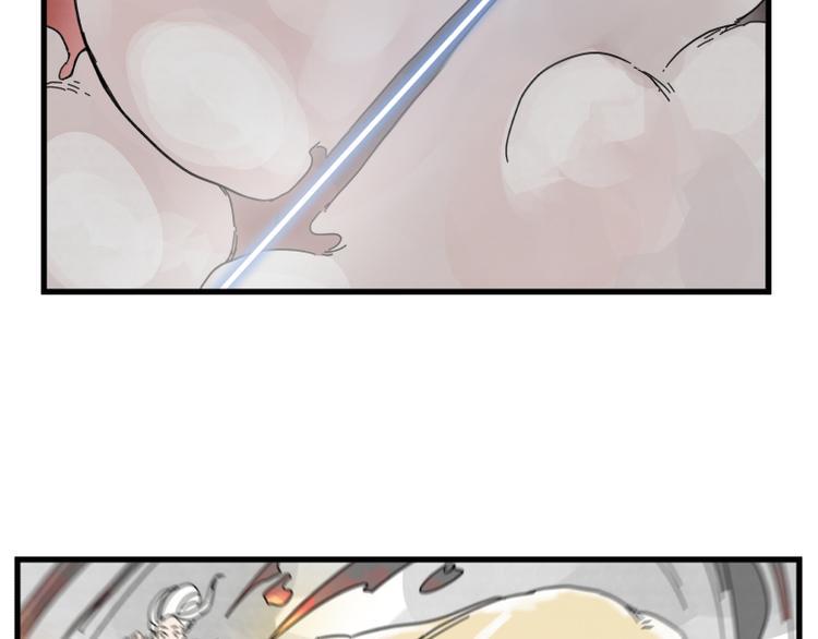 第70话8