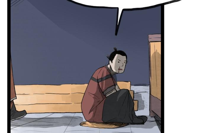 第34话7