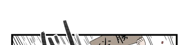 第7话27