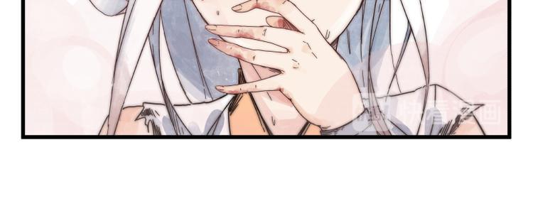 第70话51