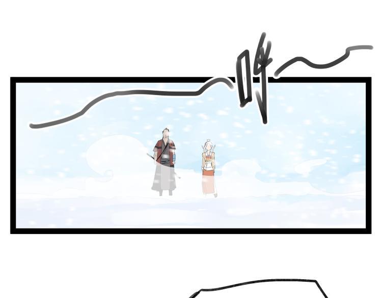 第41话56