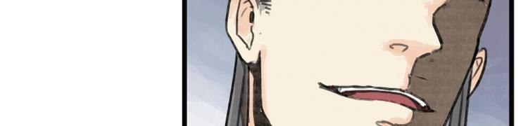 第8话3