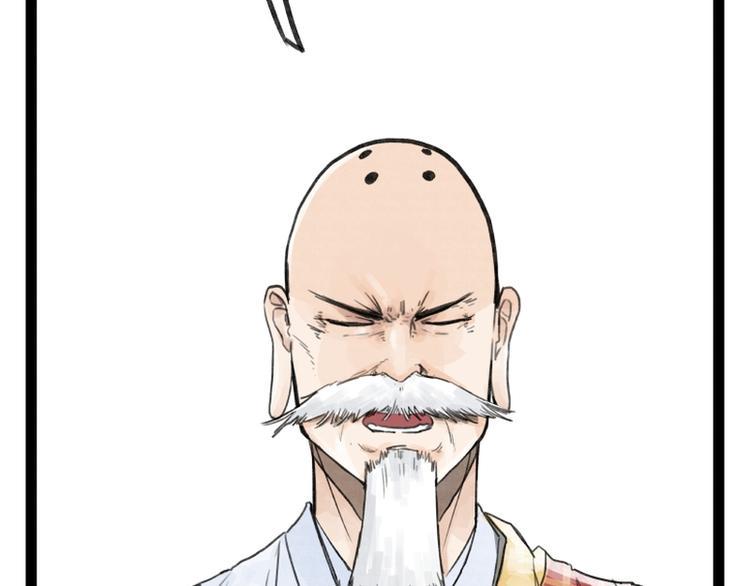 第35话26