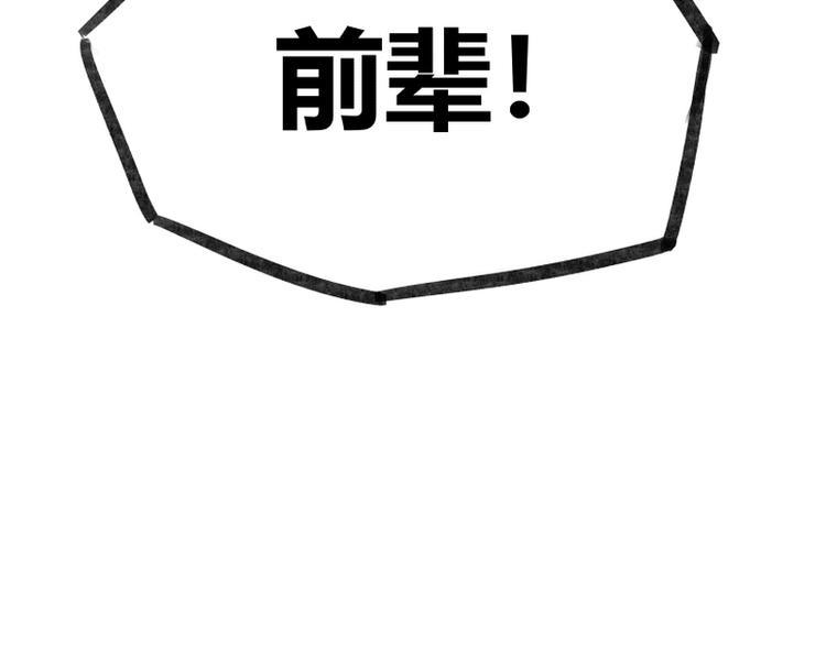 第13话69