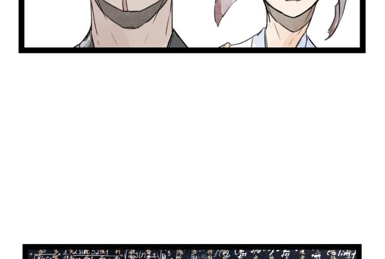 第34话57