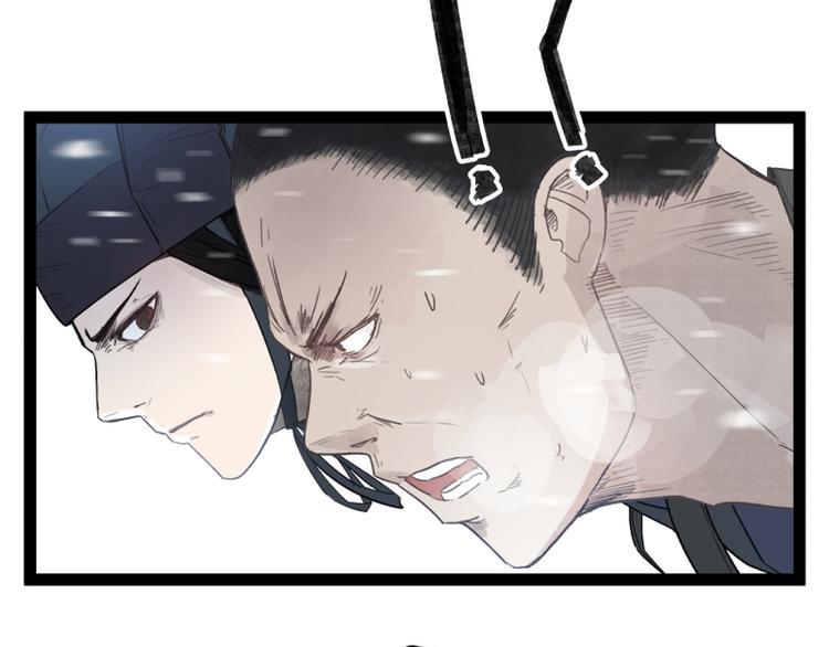 第38话91