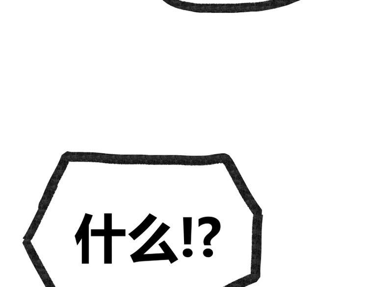 第16话24