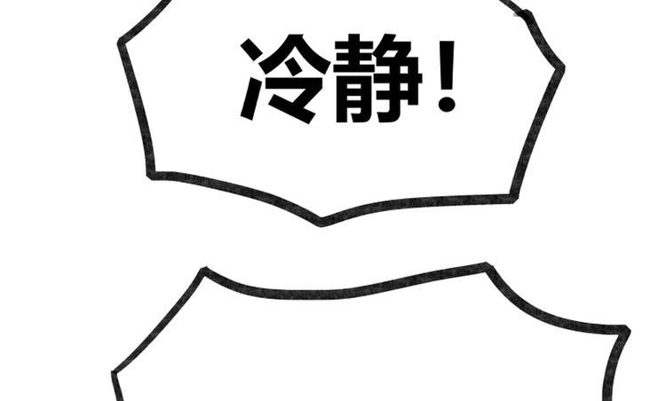 第40话24