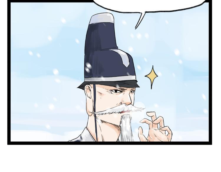 第41话40
