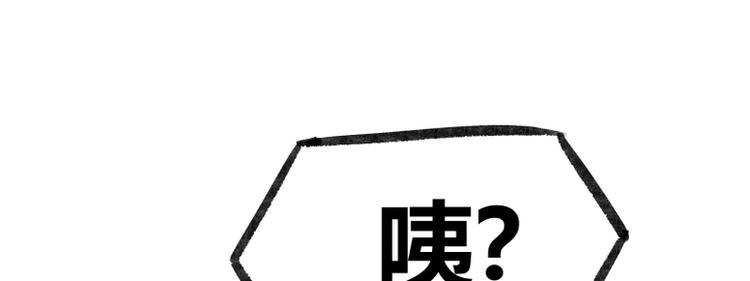 第13话29