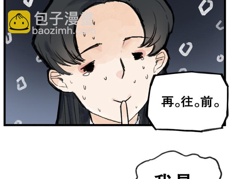 第58话47