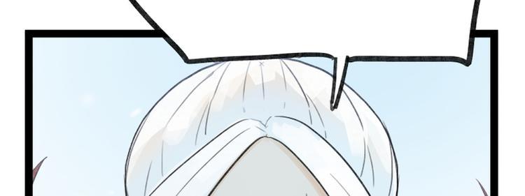 第39话56