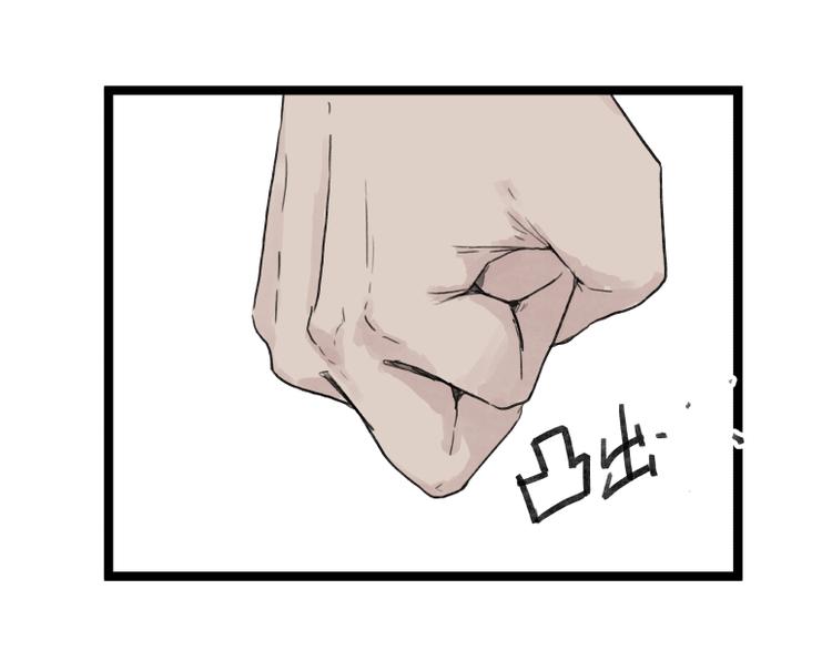 第55话56