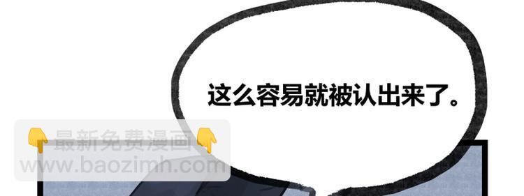 第15话29