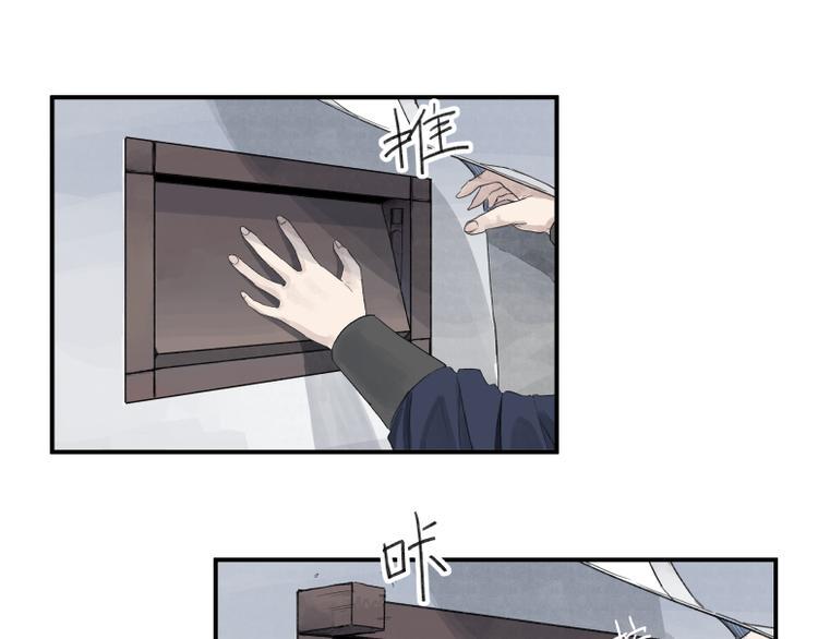 第61话17