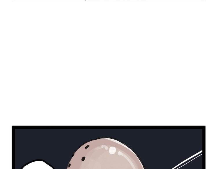 第29话28