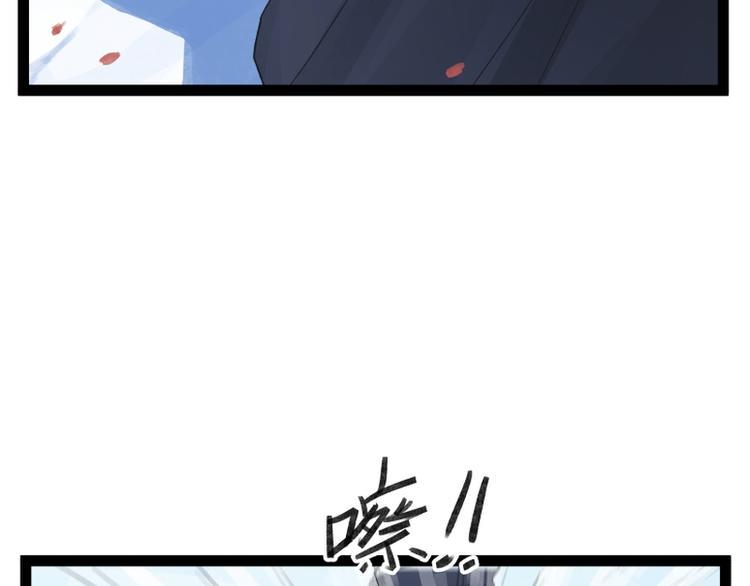 第39话31