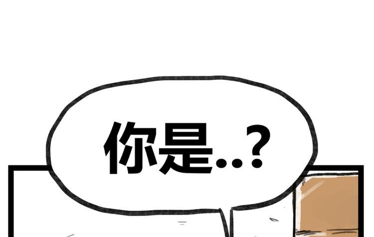 第32话31