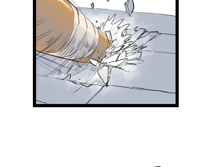 第29话19