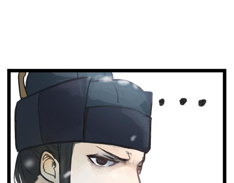 第40话6