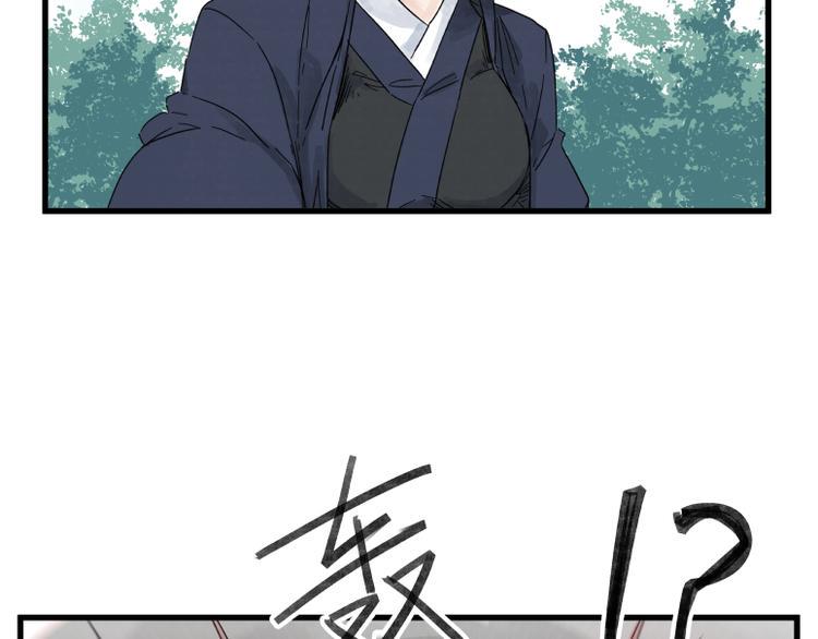 第70话28