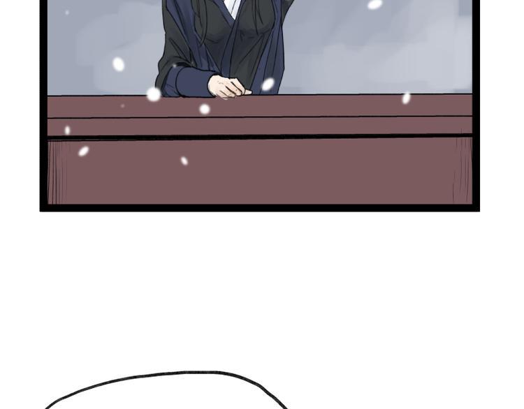 第41话69