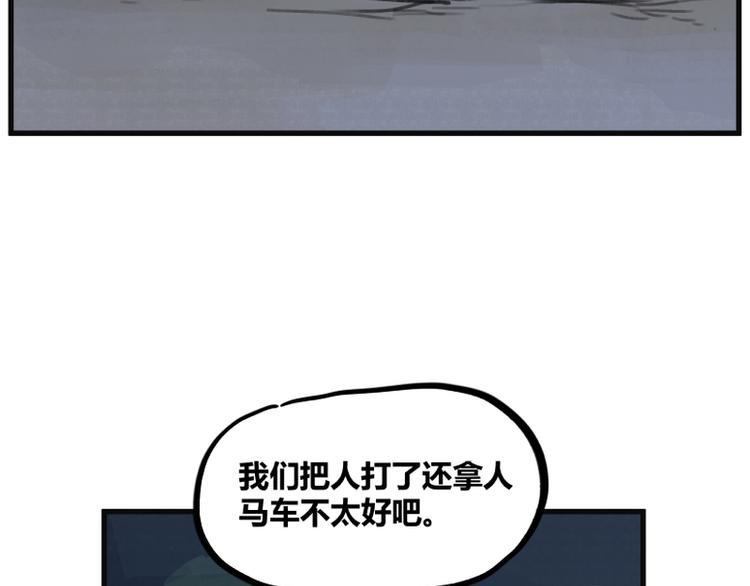 第5话1