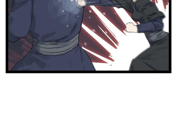 第46话29
