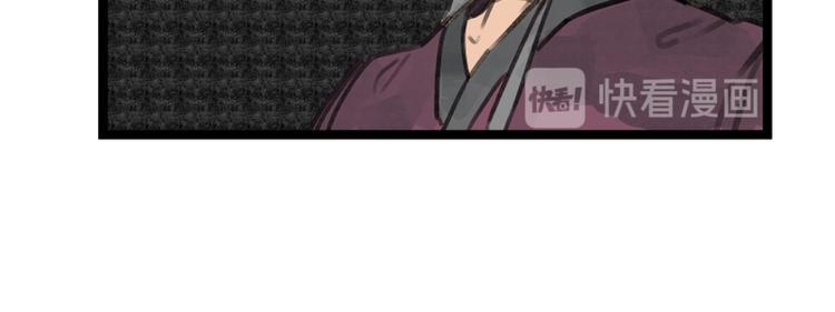 第16话68