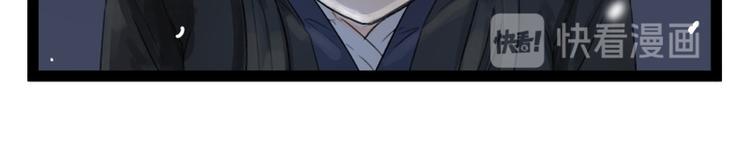 第45话45