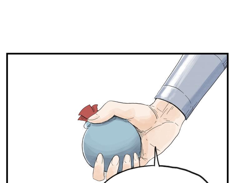 第70话39