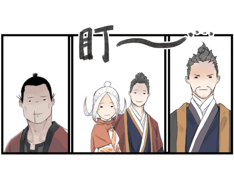 第58话52