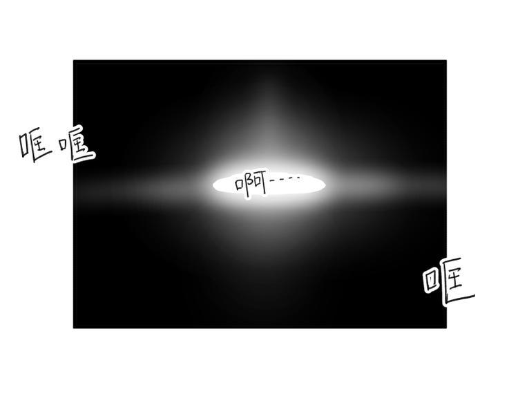 第64话10