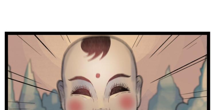 第36话63