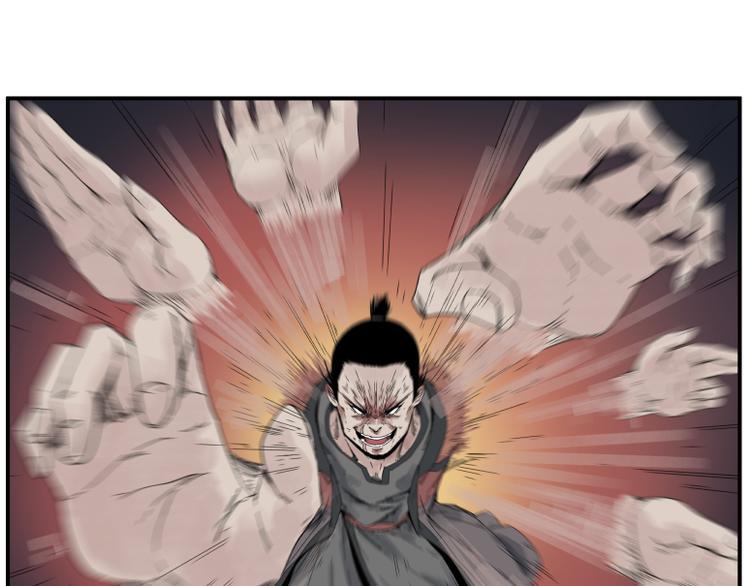 第63话5