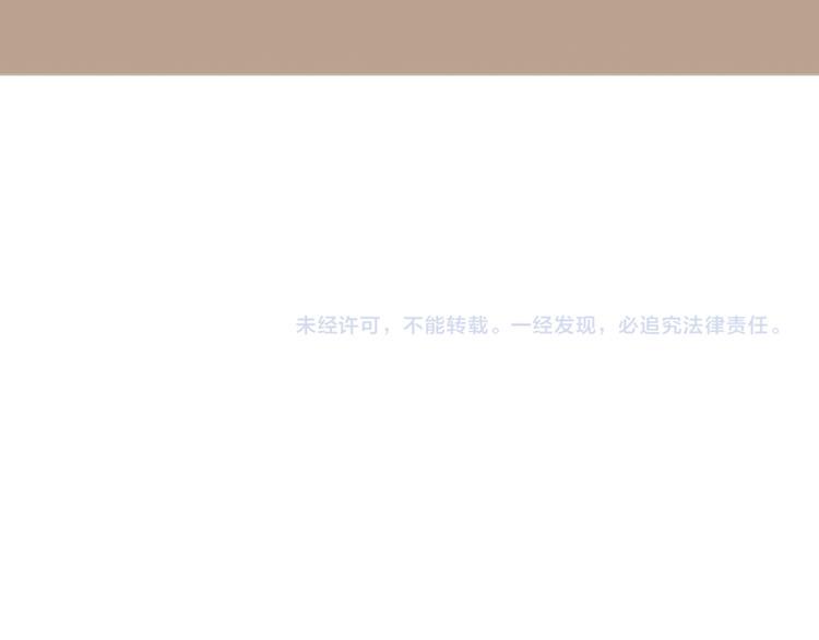 第10话78