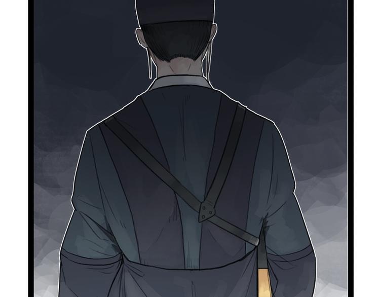 第28话87