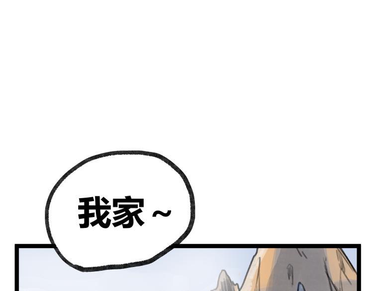 第19话128