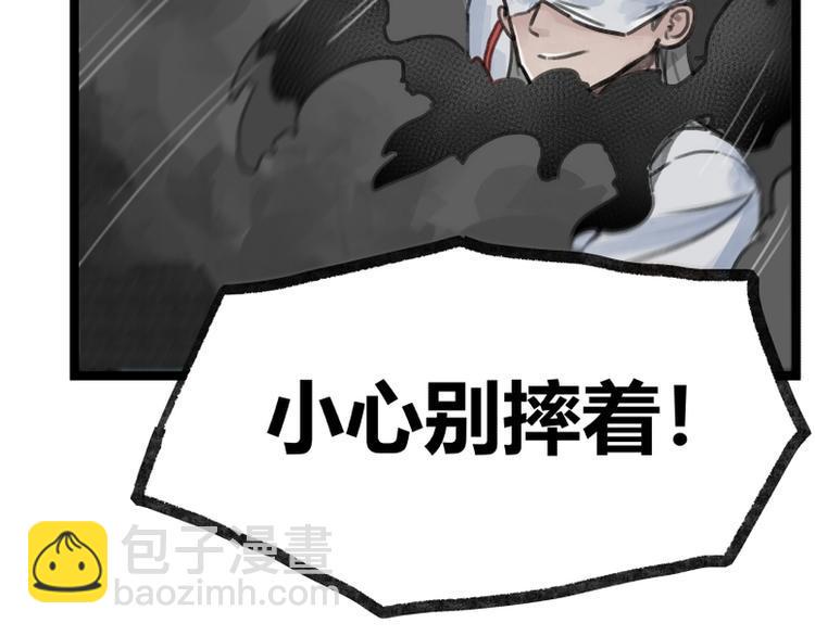 第14话27