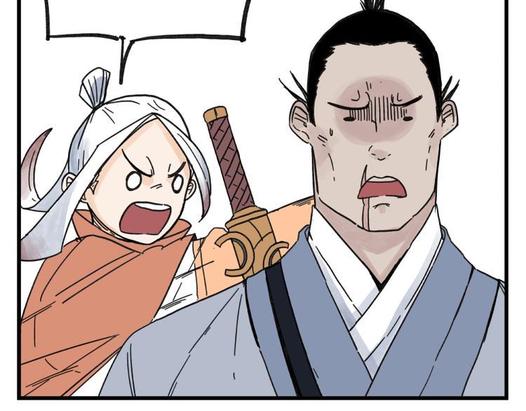 第67话38