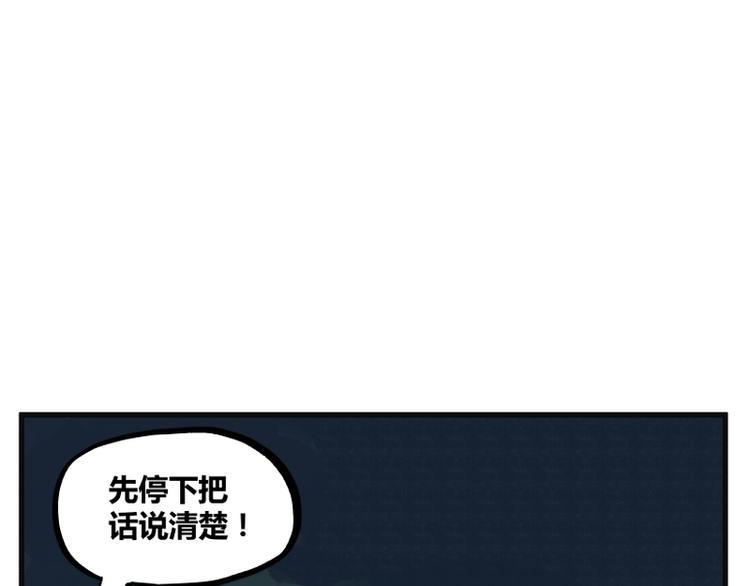 第5话45