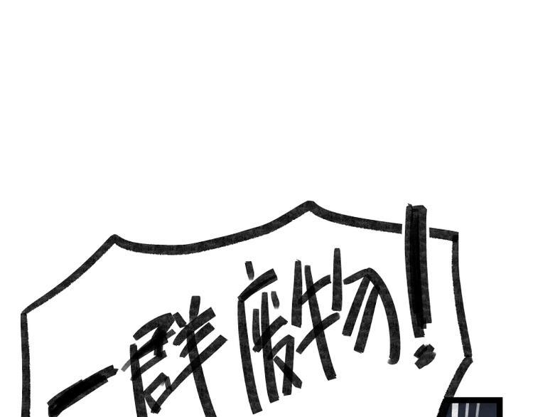 第18话56