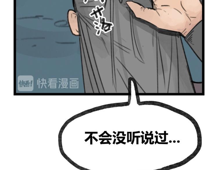 第15话22