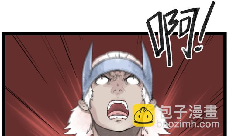 第26话47