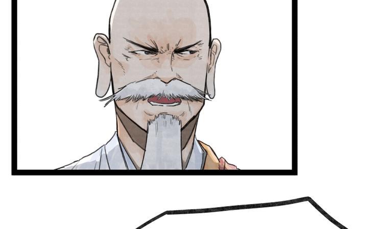 第34话11