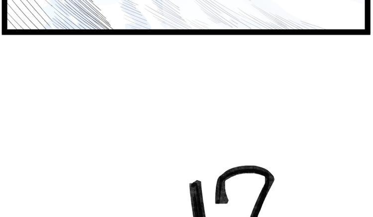 第38话90