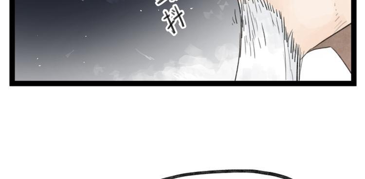 第35话49